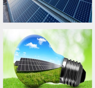 新能源、電力項(xiàng)目全過程咨詢